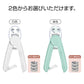 LEDライト付き ホワイト ペット用 爪切り 猫 犬 ペット 爪とぎ 白色 緑色 簡単 初心者 便利 引っかき傷 切りすぎ防止 握りやすい 小型ヤスリ収納 お手入れ