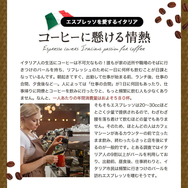 GARIBALDI（ガリバルディ） イタリア産 ネスプレッソ 互換 カプセルコーヒー グスト・オロ×1箱（10カプセル）【1〜2営業日以内に出荷】エスプレッソ nespresso コーヒー 珈琲