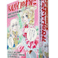 (4個セット)ベルサイユのわた 20g 油を吸い取る魔法の繊維 (送料無料)