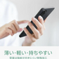 OPPO A55s 5G オッポ ブラック SIMフリースマホ CPH2309