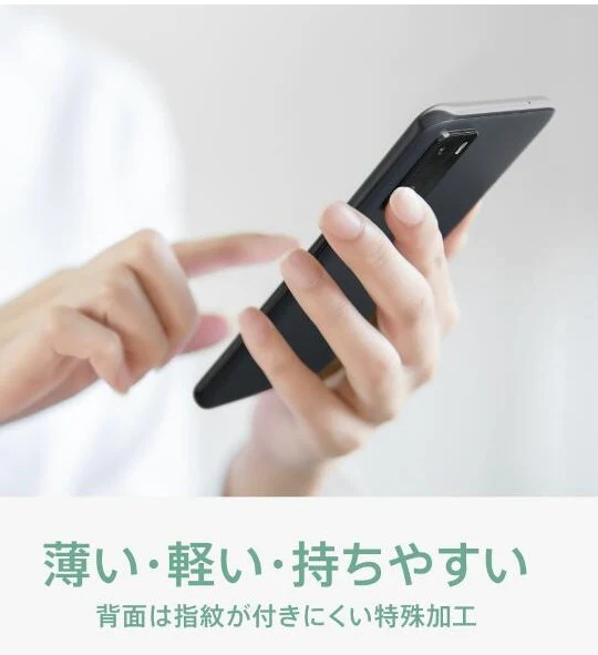 OPPO A55s 5G オッポ ブラック SIMフリースマホ CPH2309