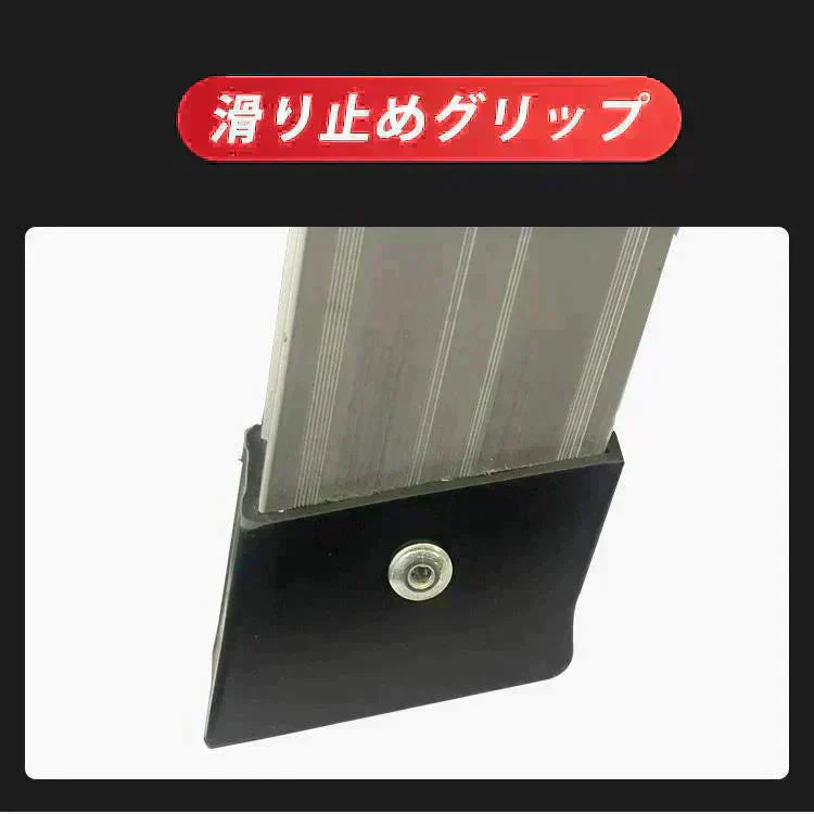 販売中止