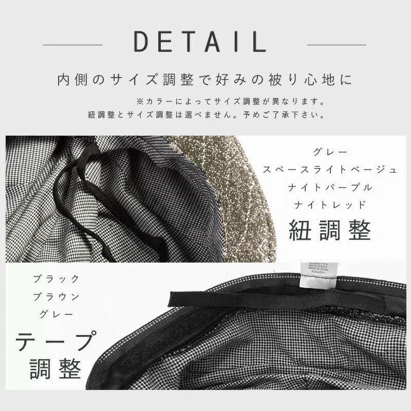 【BIG61-64cm-ナイトレッド】【商品名：ミラクルキャスダウンHAT】