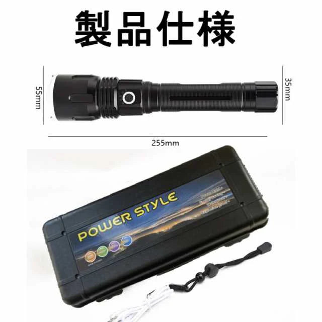 LEDライト 懐中電灯 LED懐中電灯 ハンディライト 充電式 超強力 ズーム 多モード 軍用 作業灯 充電池付き　乾電池使用可 停電 防水 防災対策 新仕様 ズーム機能