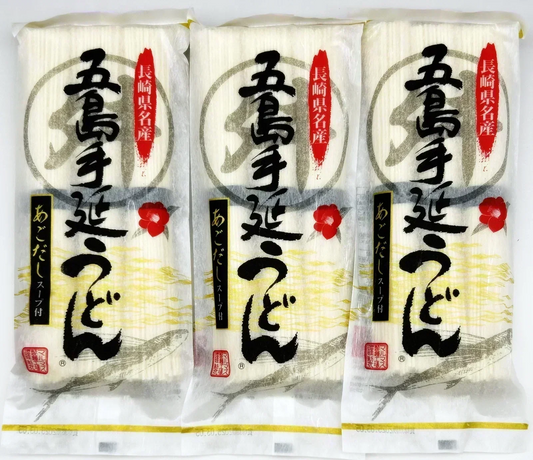 手延五島うどん【3袋･ｽｰﾌﾟ付】　　　あごだしスープ付き【手延べ五島うどん240g(3束)】×3個セット（マルマス）