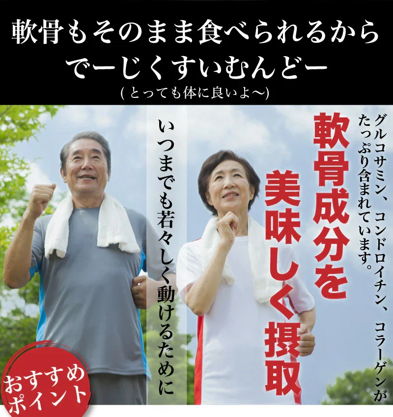 軟骨ソーキ煮 (200g×3パック) 【送料無料】沖縄では豚の角煮(ラフテー)よりも人気の豚料理！トロットロに煮込まれたコラーゲンたっぷりのお料理。ソーキそばやソーキ丼としても大活躍！ ｜惣菜 ｜