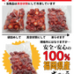 【超得ハイパーSALE】訳あり！冷凍あまおういちご　1.6ｋｇセット（800ｇ×2ｐ）【100ｇあたり311.2円】イチゴ ギフト 送料無料 あまおう　業務用 冷凍 いちご　デザート　スイーツ お取り寄せ お取り寄せグルメ 北海道と沖縄を除き 【送料無料】