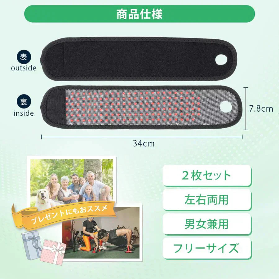 【１１月下旬入荷予定分予約販売】手首 サポーター 腱鞘炎 固定 温め 手首サポーター 保温 両手