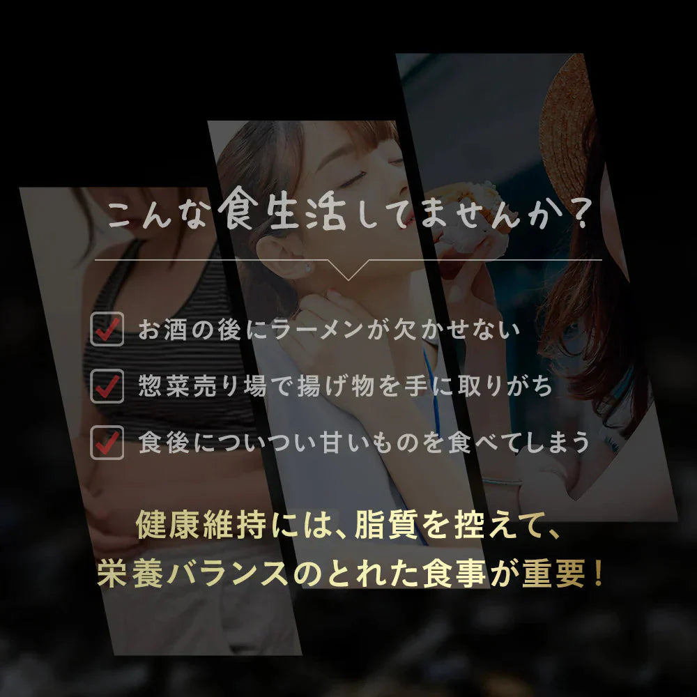 ブラックスレンダー《約1ヶ月分》 チャコールクレンズ 炭 ダイエット サプリ サプリメント 送料無料 乳酸菌 オリゴ糖 炭クレンズ  食物繊維   黒生姜  松炭 ヤシ殻活性炭末【カウシェファーム収穫対象商品】