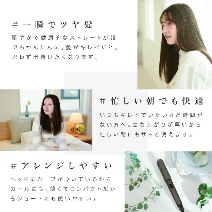 -◆NEW◆- NEWモデル ストレートヘアアイロン 30秒で180℃ 超高濃度マイナスイオン プロ仕様 100℃から230℃ 14段階温度調節 ヘアーアイロン ストレートアイロン ヘアアイロン ヘアーアイロン カールアイロン ヒート ブラシ アイロン マットブラック