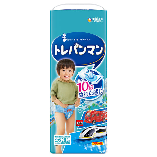 トレパンマンブルービッグ30枚×4袋セット