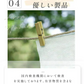 全国送料無料＼2026新登場・大人気商品！／【敏感肌におすすめ・100％コットン】60枚×6 360枚 フェイシャルタオル 使い捨てタオル フェイスタオル 洗顔タオル 刺激無し 厚手 コットン100％ コンパクト 洗顔 化粧 摩擦レス メイクオフ 乾湿両用 おしり拭き 毛羽立ちなし 20×20cm クレンジングタオル 旅行【MondeSelection金賞受賞】