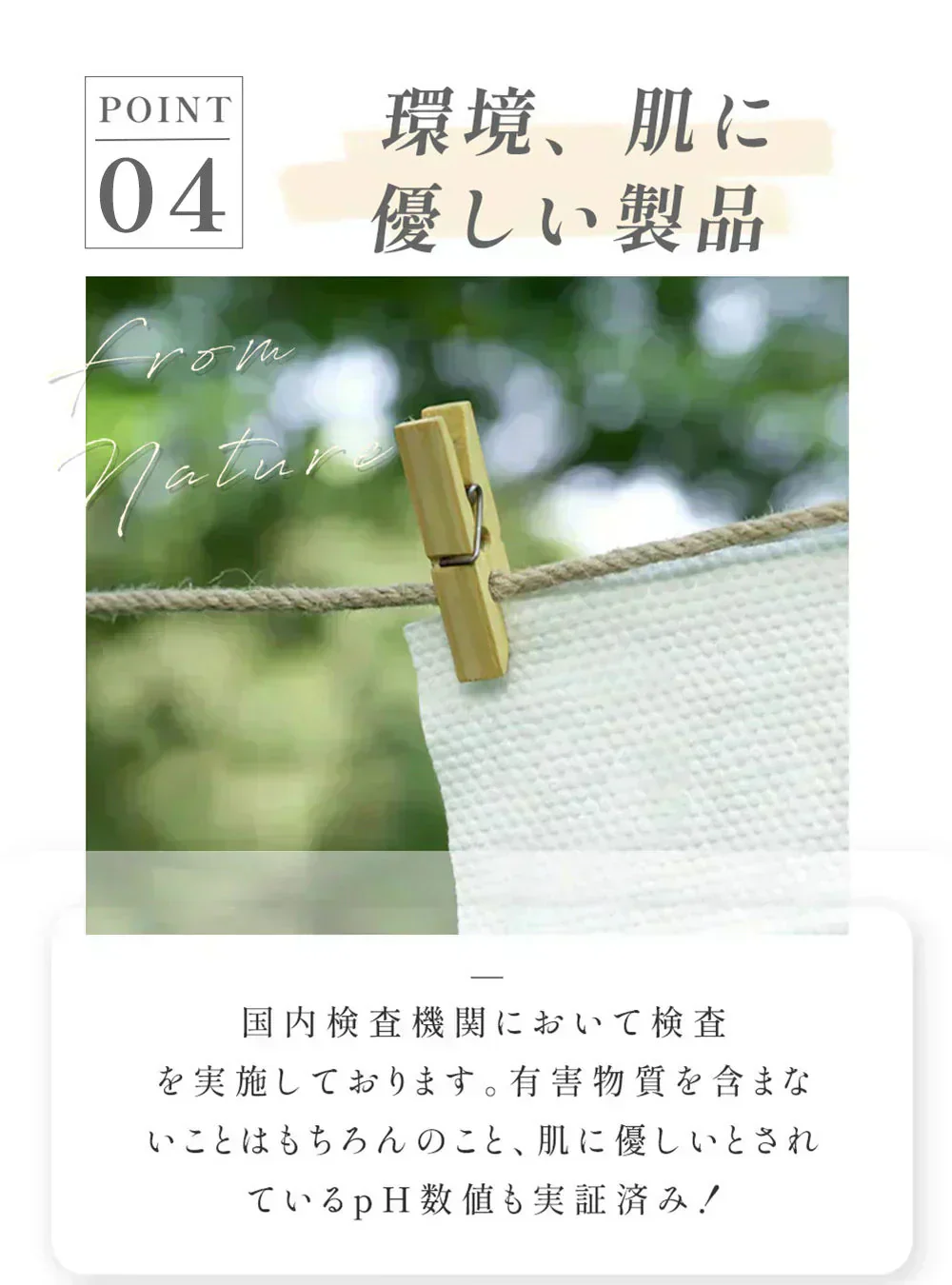 全国送料無料＼2026新登場・大人気商品！／【敏感肌におすすめ・100％コットン】60枚×6 360枚 フェイシャルタオル 使い捨てタオル フェイスタオル 洗顔タオル 刺激無し 厚手 コットン100％ コンパクト 洗顔 化粧 摩擦レス メイクオフ 乾湿両用 おしり拭き 毛羽立ちなし 20×20cm クレンジングタオル 旅行【MondeSelection金賞受賞】