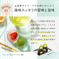 べにふうき 【2袋セット】HARUHANA べにふうき ティーバッグ 3g×25個 べにふうき茶 お茶 緑茶 煎茶 深蒸し茶 粉末茶 国産 静岡 静岡茶 牧之原 牧之原茶 製菓用 大容量 冷茶 ティーパック パック