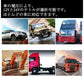車載電気ポット 車載用ポット カーポット 車用 シガーライター湯沸かし器 保温 ポット ボトル電気ケトル 12V 650ml 湯沸し器 車中泊 お仕事に ステンレス製