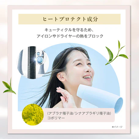 【最短当日出荷】hugm ハグム ナチュラルシャンプー （ 茶の実オイル 椿オイル オールインワン ノンシリコン ノンパラベン 子ども ママ  ）