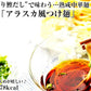 つけ麺 お取り寄せ さっぱり鰹だし 九州ざるラーメン　6人前 キンキンに冷して 冷やしつけ麺 冷麺 ソーラーメン 本場九州 メール便 飲食店 メニュー 贈答 ギフト 御中元 内祝 保存食 非常食 まとめ買い お試しセット