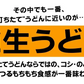 うどん 讃岐うどん 約６人前 600g (300gx2袋) つゆ付き 送料無料 本場讃岐 純生うどん 太麺 うどん お取り寄せ siawase6-tuyu