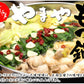 博多もつ鍋 やまや【監修】 醤油味と味噌味セット 4人前 もつなべ 牛もつ 小腸 ちゃんぽん麺付き