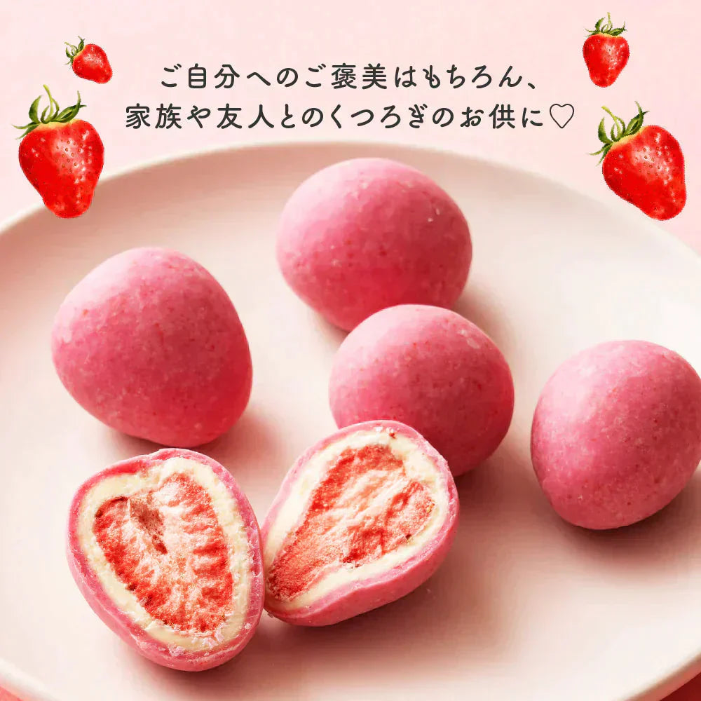 まるごと苺チョコレート 100g チョコレート スイーツ いちごまるごと ホワイトチョコ イチゴ いちご ストロベリーチョコ いちごトリュフ フリーズドライ チョコ 友チョコ 自分チョコ