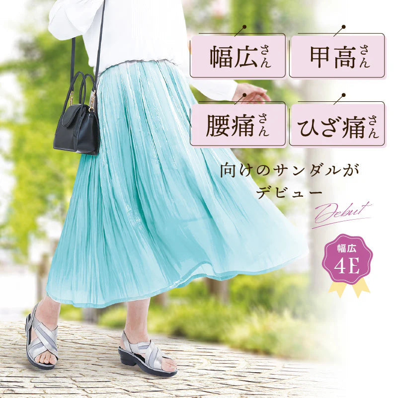 KOSHIRAKU美脚サンダル【腰 負担 軽減 おしゃれ クッション 健康 サンダル 腰痛 対策 美脚 カジュアル 腰痛対策専用の美脚サンダル 】ブラック/グレージュ