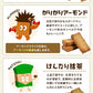 おからクッキー 国産 大容量 700g（70枚入り） 7種の味わい グルテンフリー 着色料・保存料不使用 抹茶 黒ゴマ ほうじ茶 紅茶 ココア アーモンド ヘルシー 低カロリー 糖質オフ スイーツ ダイエット 食品 無添加 上白糖 バター 卵 不使用 グルテンフリー 食物繊維 《1-5営業日以内に出荷予定（土日祝日除く）》