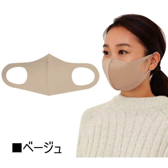 【グレー】【大人用】洗える 秋冬 3枚セット 発熱素材 あったか　ぽかぽか　ホットフィット マスク