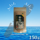 藻塩 150g しお 長崎対馬のもじお ゆうパケット発送送料無料 ミネラル分たっぷり おにぎり 普段使いにも おいしい塩