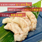【1kg】生食可 赤えび ぐるむき MIX 1kg 業務用