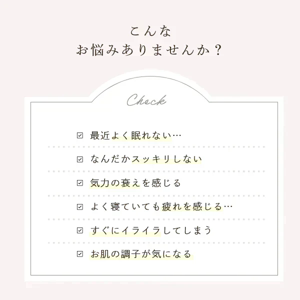 【残りわずか。。売り切れ御免】【訳あり：賞味期限12月27日まで】お母さんのためのロイヤルゼリー3000 1ヵ月分( 30粒入10日分 × 3袋 )  デセン酸1,050mg/袋！ 【美容 健康 アミノ酸 タンパク ビタミン ママ サプリ】