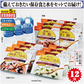 非常保存食和風ごはんセット