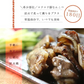 【ご新規さんとシェア買い】豚なんこつ(ナンコツ・ぶたなんこつ)の炭火焼 100ｇ×2セット