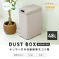 【シルバー】センサー付き自動開閉式ゴミ箱 ゴミ箱 おしゃれ ふた付き キッチン 45l ステンレス 自動センサー 45リットル 自動開閉 ダストボックス ごみ箱 生ゴミ 大容量 オシャレ 台所 大型 生ごみ ふたつき 自動開閉ダストボックス 45L 超静音設計 両開き 省エネ