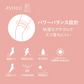 ATSUGI 新【肌】膝上ストッキング3足組シアーベージュFサイズ