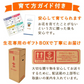 敬老の日 りんどう(いわて乙女)＆和菓子セット 【おいもや】（9月12日〜15日配送） KR