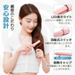 【在庫一掃】Sarlisi ヘアアイロン サーリシ ストレートアイロン ミニ コテ 2way ストレート アイロン カールアイロン カール 前髪 ヘア 持ち運び ショートヘアアイロン 前髪用 初心者 小さい コンパクト usb コード式 誕生日 プレゼント くせ毛なおす ロング 子ども 人気 高校生
