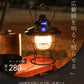 【ブラック】ランタン LED レイルロードランタン LEDランタン 充電式 アウトドア キャンプ ランプ ledライト おしゃれ フック付き モバイルバッテリー 充電 暖色 ナイトライト 防水 庭ライト 防災用ライト キャンプ用品 ガーデニング 防災グッズ