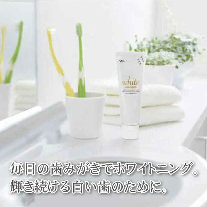 歯みがき粉 ホワイトニング GC ルシェロ 歯磨きペースト ホワイト 1本 (100g)【メール便送料無料】