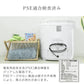 【予約商品：5月下旬（～31日までに発送）】【ブルー】小型洗濯機 ミニ洗濯機 二層式洗濯機 別洗い 3.6kg 脱水機能付 洗濯機 分け洗い コンパクト