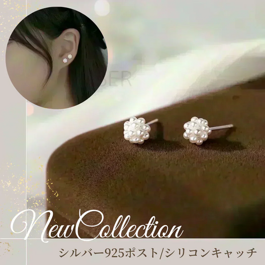 【予約販売 8月中旬～下旬順次発送】ピアス レディース アレルギー対応 パール おしゃれ 小さい 韓国 金 メッキ キラキラ ウエディング 小ぶり シンプル 小粒 上品 かわいい