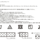 【1色（カラーランダム）/1個セット】ボア×キルティングネックウォーマー｜軽くてあったか♪スナップボタンで着脱簡単！通勤・通学・アウトドアに