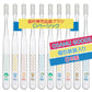 Ciベーシック『OSAMU GOODS(オサム グッズ)』 / Mふつう / 10本セット