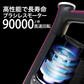 ゴールド　掃除機 コードレス パワー クリーナー SY-136【エコ得】