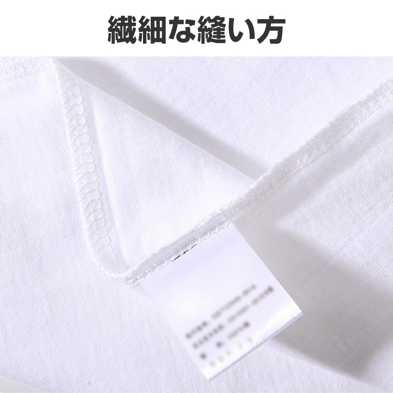 半袖 Tシャツ ミント 120cm 100％綿 無地 子供 キッズ 100 110 120 130 140 150 コットン 吸汗速乾 幼稚園 小学校 体育 体操着 発表会 運動会 ダンス 洗い替え 白 黒シャツ