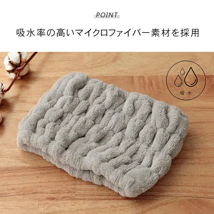 【予約・6月中旬までに順次発送】Emmmo ヘアバンド 「ピンク2個セット」 ヘアーバンド 洗顔用 吸水 幅広 ヘアターバン 美容 節電 時短 ヘアケア 洗顔 お風呂 タオル レディース