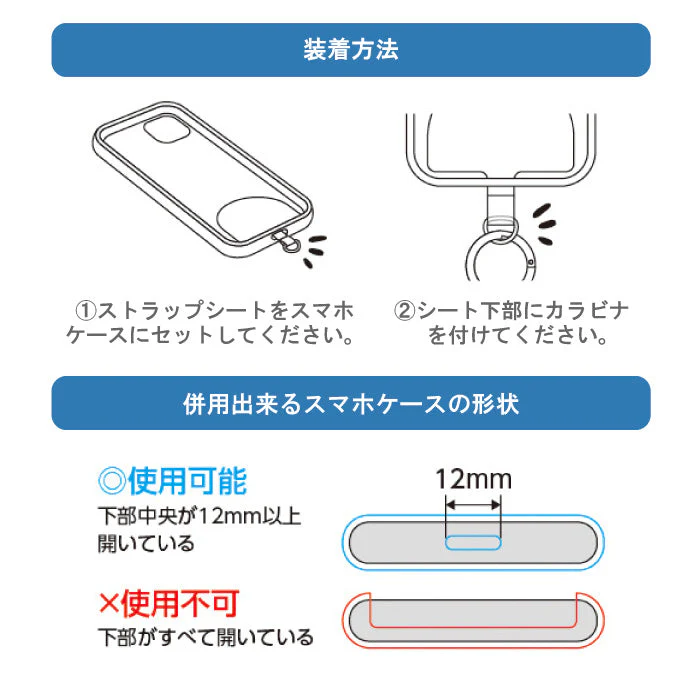 サンクレスト ポケモン：アクリルチャーム付き 【エーフィ】 スマホショルダー ストラップ