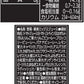 【1ケース】【送料無料】 デルモンテ つぶ野菜 グリーンサラダ mix 900ml ペットボトル 12本 リコピン リッチ ベジタブルジュースりんごりこぴん野菜トマト 食塩無添加 無塩