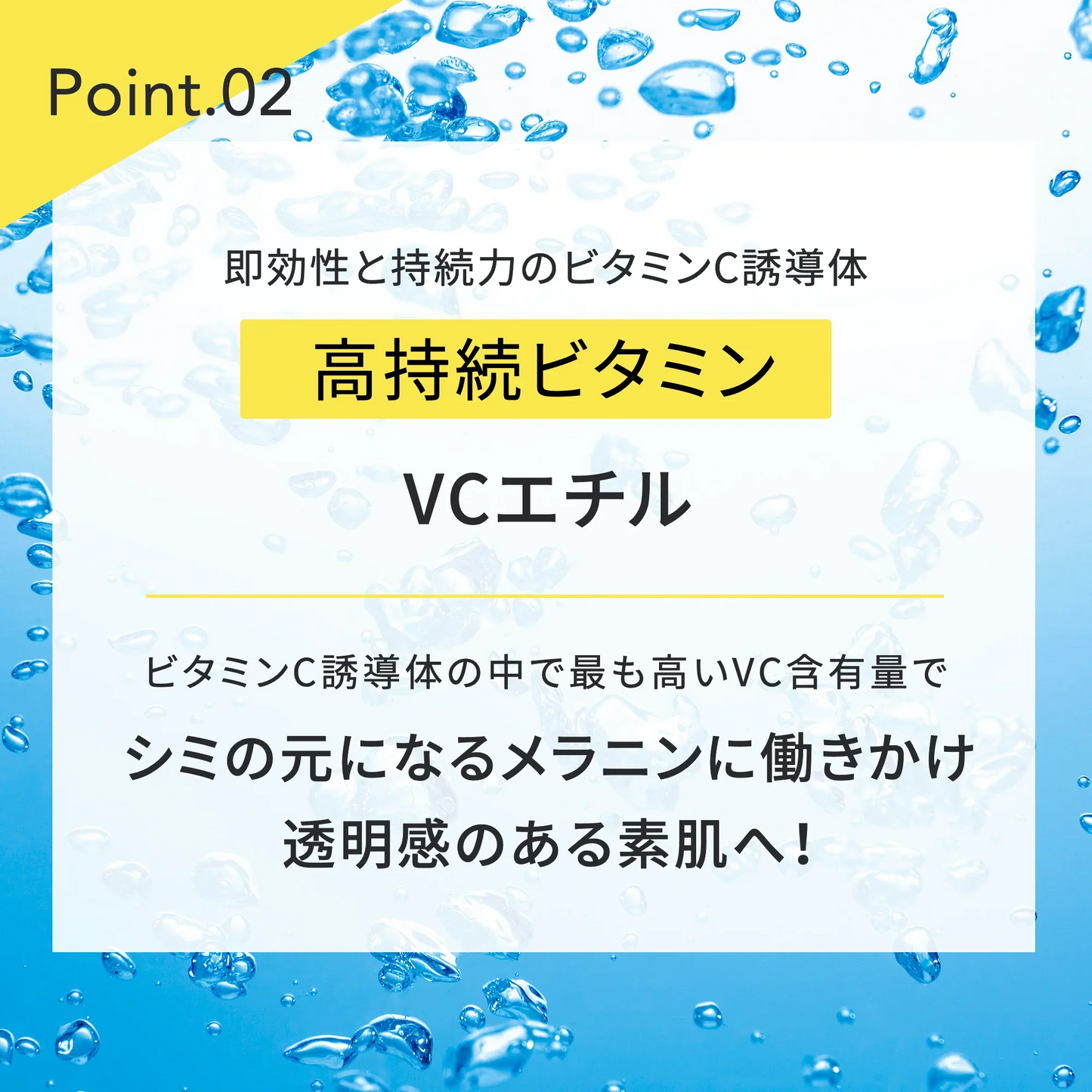 【2個セット】VitaminC100 MOIST FACE MASK ビタミンC100 モイスト フェイス マスク 30枚入 Make.iN パック シートマスク 日本製 美容成分 高浸透 高持続 キメ ハリ ツヤ VC100 PB ビタミンC 【PB】【ご新規さん限定商品】