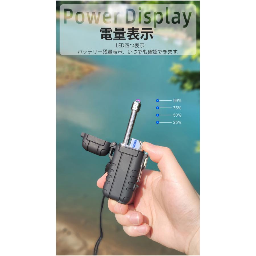 ライター 防水機能 静音 防風 電量表示 ノズルは自在に曲げられる 三つ照明モード ストラップ付き TYPE-C充電 s086D(オレンジ)