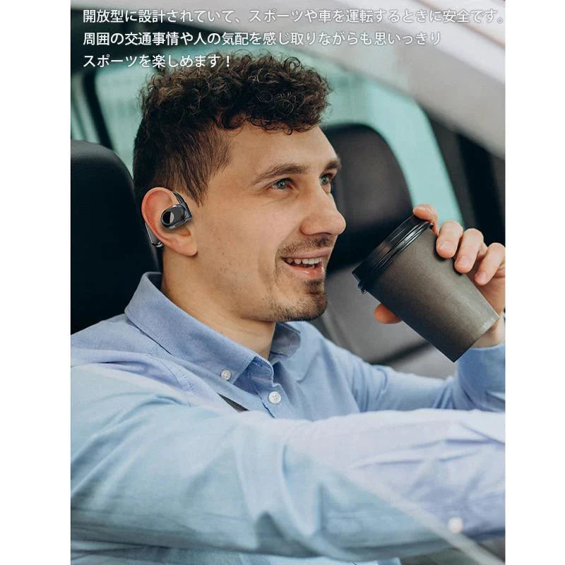 ワイヤレスイヤホン Bluetooth 5.3 ブルートゥースヘッドホン ヘッドセット 軽量 高音質 耳を塞がないイヤホン 防水 防汗 右耳 s072B(ホワイト)